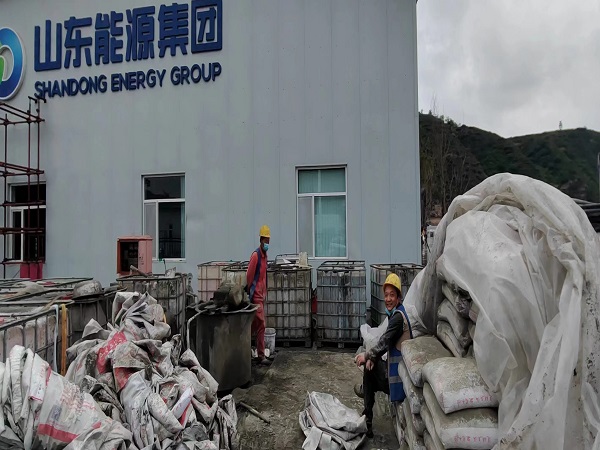 东成镇厂房地面下沉注浆加固